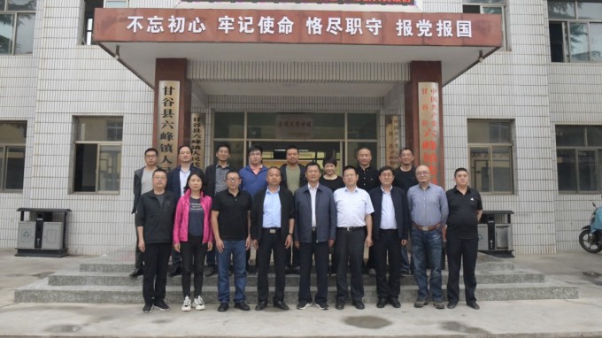 全力攻堅  精銳出擊<br/>——甘肅工程咨詢集團調(diào)研督導建筑設計院脫貧攻堅工作側(cè)記