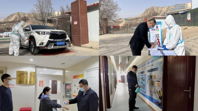 甘肅省交通工程建設監(jiān)理有限公司多措并舉 統(tǒng)籌推進疫情防控和生產經營各項工作