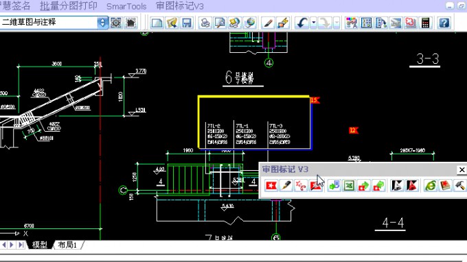 真攢勁！甘肅省建筑設(shè)計研究院有限公司市政工程設(shè)計院“電子校審”試行