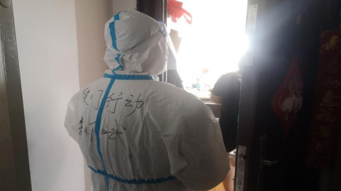 崗位在哪 我們就在哪蘭州乾元交通規(guī)劃設(shè)計咨詢有限公司統(tǒng)籌推進疫情防控與生產(chǎn)經(jīng)營紀(jì)實