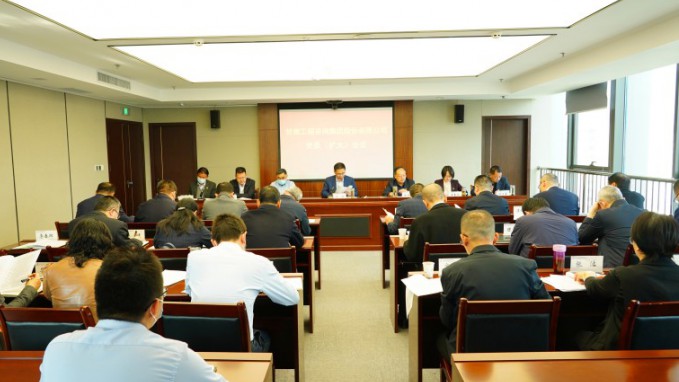 甘肅工程咨詢集團召開黨委（擴大）會議專題傳達學(xué)習(xí)省委書記胡昌升指示精神并安排部署相關(guān)工作