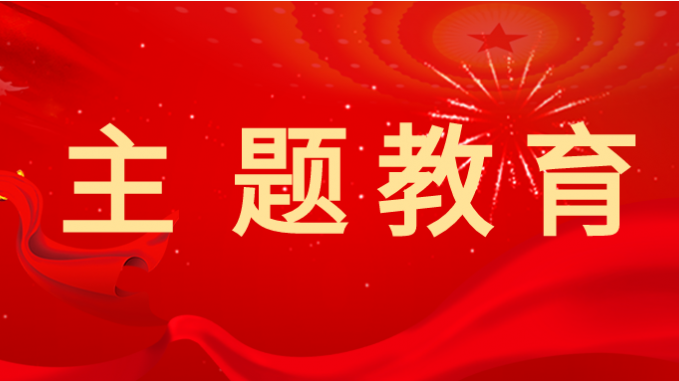 主題教育|甘肅工程咨詢集團：多種方式讓黨課“活起來、實起來、強起來”
