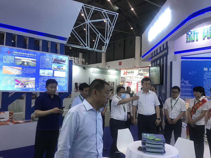 甘肅省建設(shè)監(jiān)理有限責(zé)任公司BIM技術(shù)成果亮相第十七屆國際綠色建筑與建筑節(jié)能大會(huì)