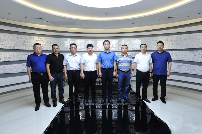 黨委副書記、總經(jīng)理馬明一行赴西安與相關(guān)央企<br/>在陜公司進(jìn)行考察調(diào)研和對接洽談