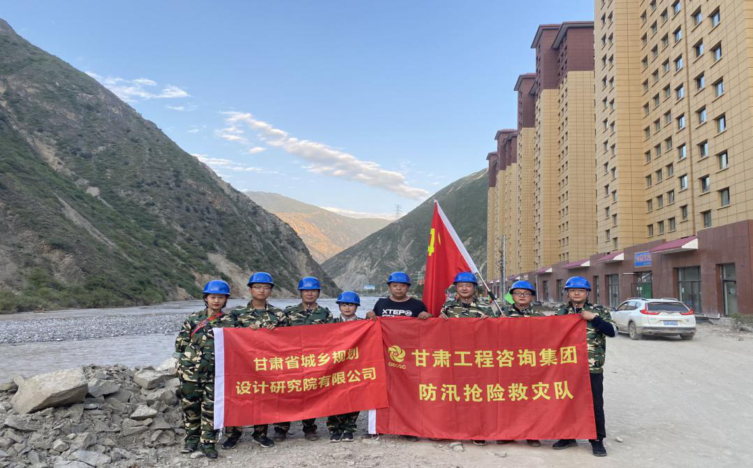 助力災(zāi)后重建 彰顯國(guó)企擔(dān)當(dāng)<br/>——規(guī)劃設(shè)計(jì)院赴舟曲開展房屋應(yīng)急鑒定工作