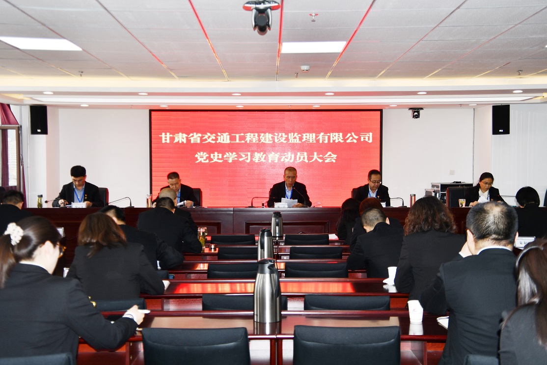 1620642083610032213.jpg 動員會.jpg