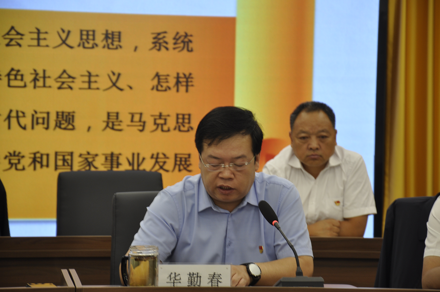 1632880653355071538.png 建設監(jiān)理2.png